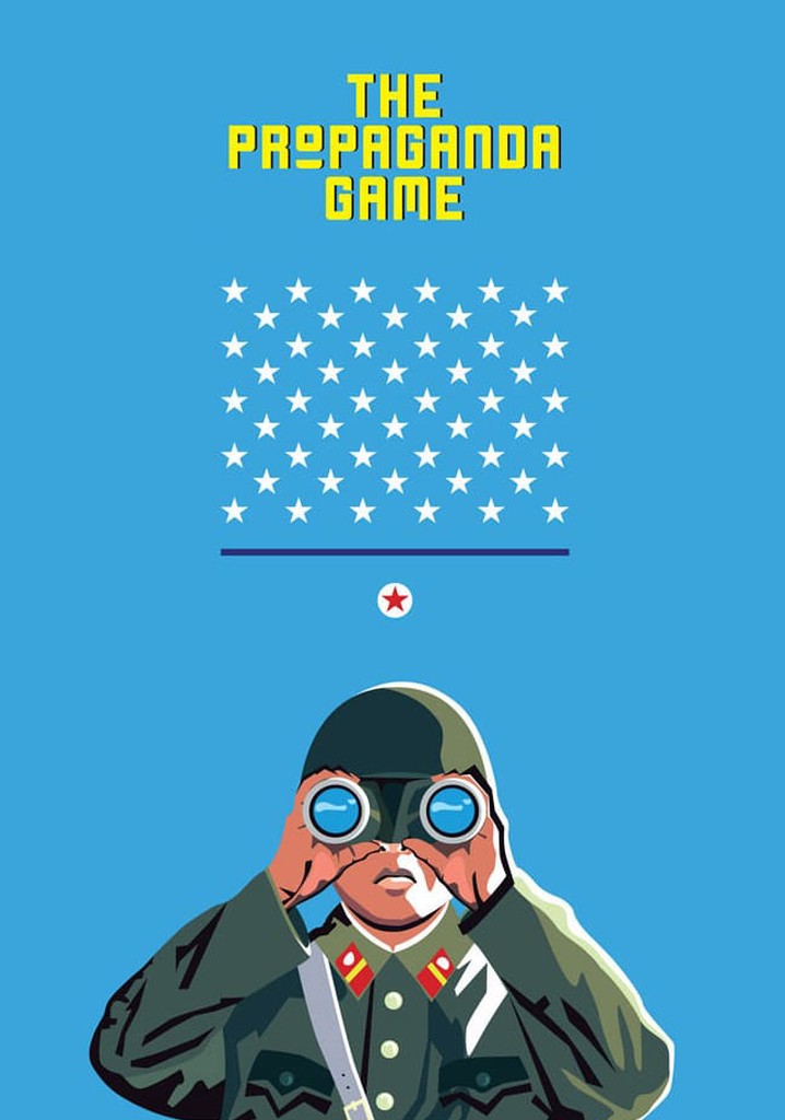 Propaganda games проекты